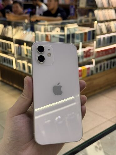 айфон 5 плюс цена: IPhone 12, 128 ГБ, Белый, 85 %