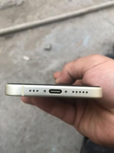 Apple iPhone: IPhone 15 — 7