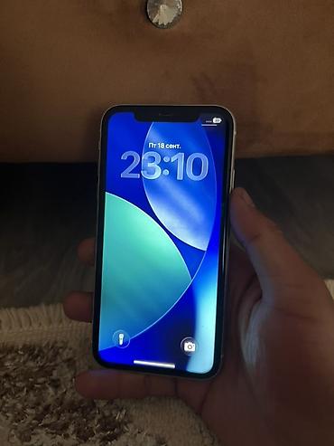 айфон 11 белый 128 гб: IPhone 11, белый цвет - Экран Liquid Retina HD (IPS), True Tone — 2