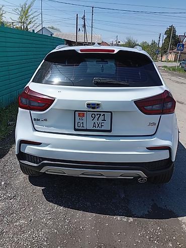 geely okavango: Geely Emgrand X7: 2020 г., 1.5 л, Автомат, Бензин, Кроссовер — 7