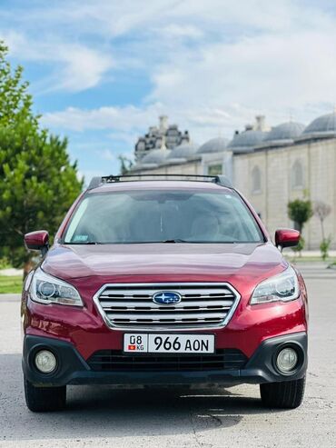 Subaru: Subaru Outback: 2016 г., 2.5 л, Вариатор, Бензин, Универсал