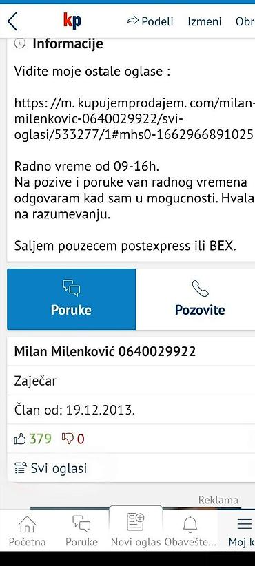 grejaci golf 4: NOVO DIHTUNG VODENE PUMPE ZA FICU ZASTAVA 750 FICA | Novo Delovi za — 2