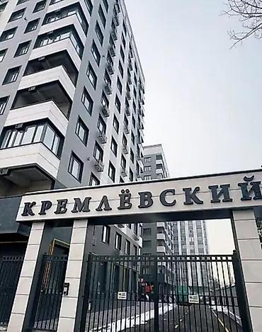 Продажа квартир: 2 комнаты, 85 м², Элитка, 8 этаж — 11
