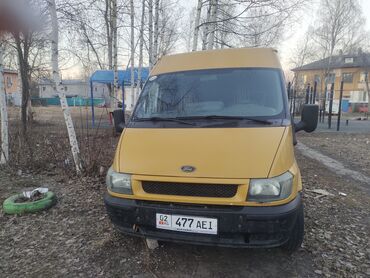 крап мотор форд транзит турбинный: Микроавтобус Ford Transit в ярко-желтом цвете с остеклением по бокам