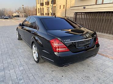 Mercedes-Benz: Mercedes-Benz S-Class: 2009 г., 5.5 л, Типтроник, Бензин, Седан — 9