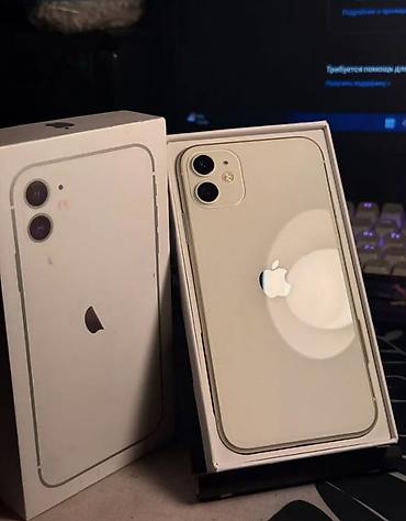 se iphone: IPhone 11, Б/у, 128 ГБ, Белый, Зарядное устройство, Чехол, Кабель, 78 % — 1