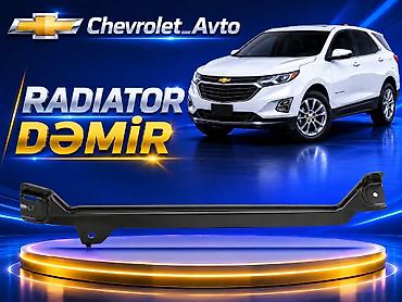Ehtiyat hissələri: Chevrolet Equinox, Orijinal, Yeni — 1