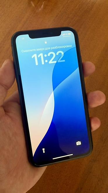 Уюлдук телефондор жана аксессуарлар: IPhone 11 Pro, Колдонулган, 128 ГБ, Кара, Заряддоочу түзүлүш, Каптама, 83 % — 5