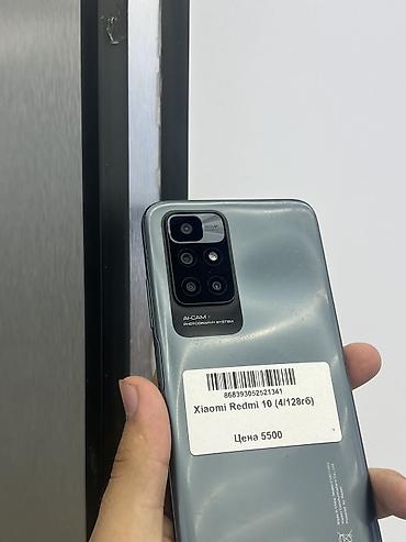 redme: Redmi, Redmi 10, Б/у, 128 ГБ, В рассрочку, 2 SIM — 3