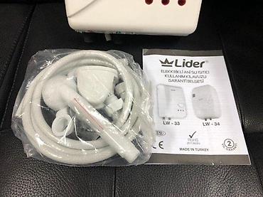 mini blender: Lider AQUAS LW-33 – trenutni električni bojler/šporet za vodu (Instant — 3