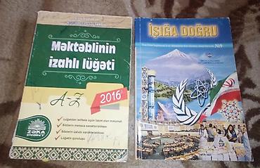Digər kitablar və jurnallar: Kitablar biri 1 manat — 24