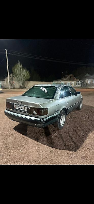 Audi: Audi 100: 1991 г., 2 л, Механика, Бензин, Седан — 1