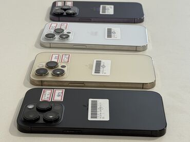 сколько стоит айку нео 9: IPhone 13 Pro, 128 ГБ