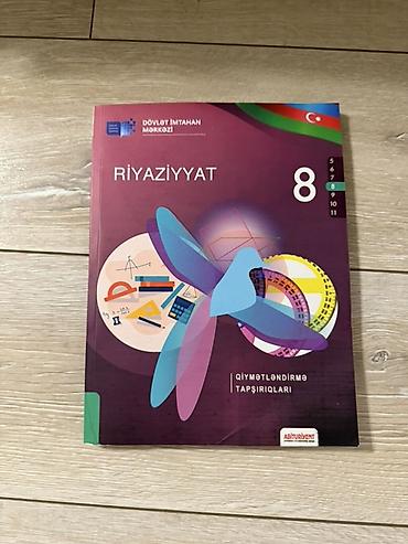 Спорт и хобби: Riyaziyyat üzrə kitablar və vəsaitləri . Qiymetleri 4 ve 5 azn! - — 2