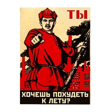 томи мол: *100% НАТУРАЛЬНЫЙ ЯБЛОЧНЫЙ УКСУС* 📍Полезные свойства: -способствует — 4