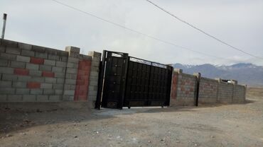 Продажа домов: Дом, 150 м², 8 комнат, Собственник, Евроремонт — 15