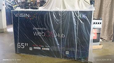 cd disk: Срочная акция Yasin 65 UD81 webos magic пульт smart Android Yasin — 8