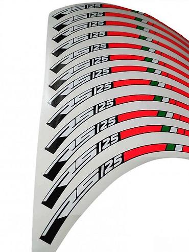 Tuning oprema: Nalepnice za motore - Trakice za felne - 1628 📌 Opis: Samolepljive — 15