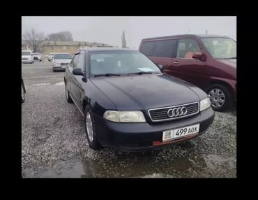 ауди а4 авто: Audi A4: 1996 г., 1.8 л, Механика, Бензин, Седан