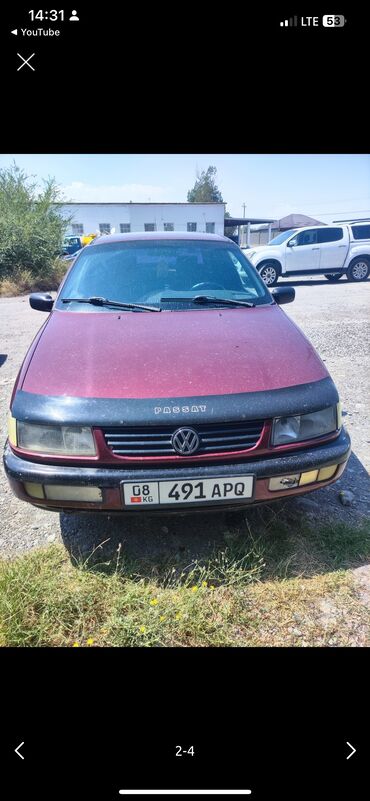 мотор фольцваген: Volkswagen Passat: 1994 г., 1.8 л, Механика, Бензин, Седан