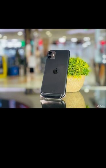 Apple iPhone: IPhone 11, Б/у, Чехол