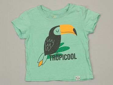 Koszulki: Koszulka Cool Club, 4 lata, wzrost - 104 cm., Bawełna, stan - Bardzo dobry
