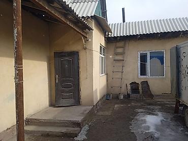 Продажа коттеджей и домов: Срочно продается дом в ж/м Дордой-2 (Свердловский район). - Комнаты — 3