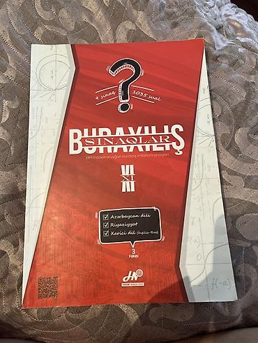 Testlər: Buraxılış sınaqları üçün hazırlıq vəsaiti - DİM modelinə — 1