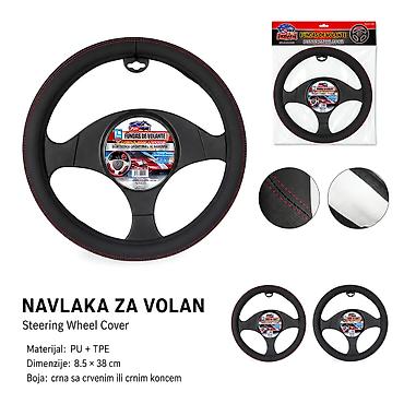 Navlake za volan: Navlaka za volan 2000056-A Zaštitna navlaka za volan koja poboljšava — 1