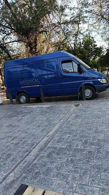 мерс 2 куб: Mercedes-Benz Спринтер: 2001 г., Дизель, Фургон — 2