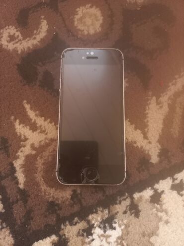 iphone 5s batareya qiymeti: IPhone 5s, < 16 GB, Ağ