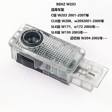 Auto oprema: LED projektori logotipa za vrata (puddle lights) – Mercedes-Benz — 3