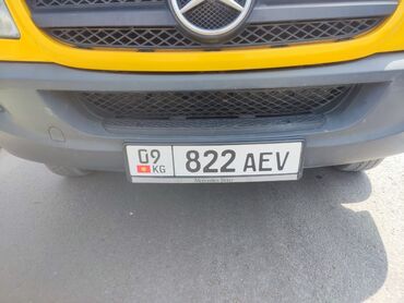 услуги сварочные работа: Номер жоготуп алык Новопокровка дан магазин "Волна" жанынан тушуп