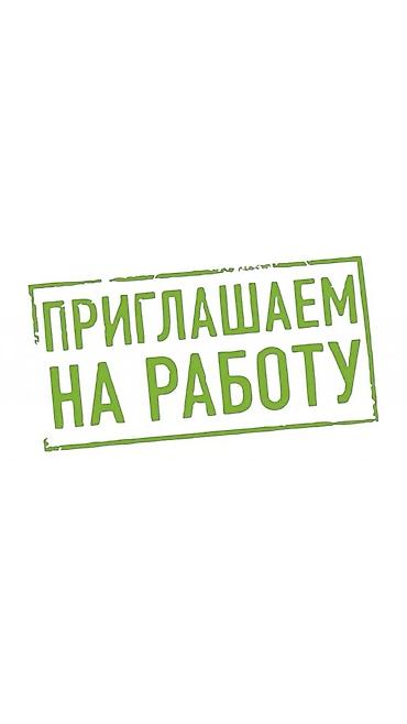 Клининговые услуги: Уборка помещений, | Генеральная уборка, | Квартиры — 2