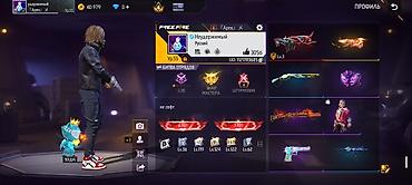 brawl pass: Аккаунт Free Fire Основное - Ник: Неудержимый - Уровень профиля: 55 - — 1