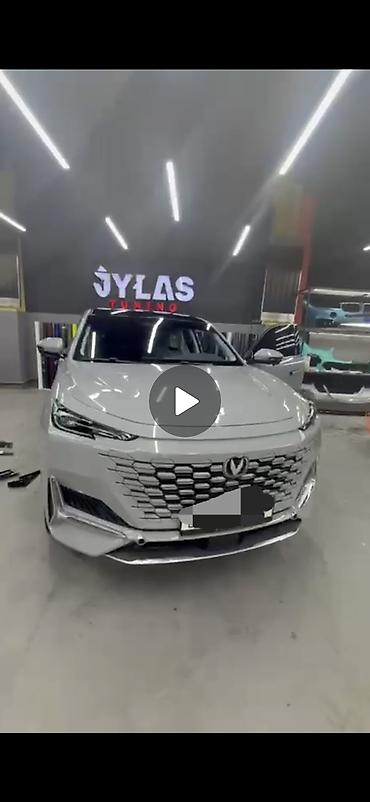 Changan: Changan Uni-K: 2025 г., 2 л, Бензин, Лифтбек — 2