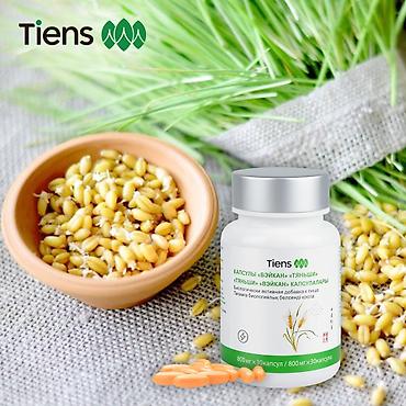 tiens: Набор продукции Tiens и Orecare для ежедневного ухода и поддержки — 4