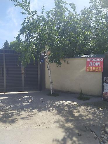 rayan building: Продаю большой дом в районе рынка чакиш-ата.дом 120кв.м в доме есть — 1
