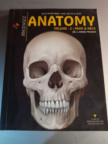 Другие книги и журналы: Продам недорого медицинские книги на английском Смотрите фото — 18