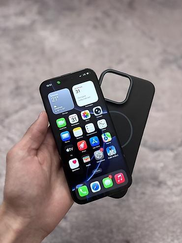 Apple iPhone: IPhone 16 Pro Max, Black Titanium — 7