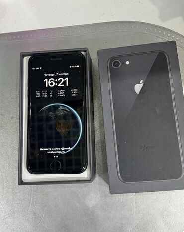 сколько стоит айфон 8 64 гб: IPhone 8, Колдонулган, 64 ГБ, Space Gray, Куту, Заряддоочу түзүлүш