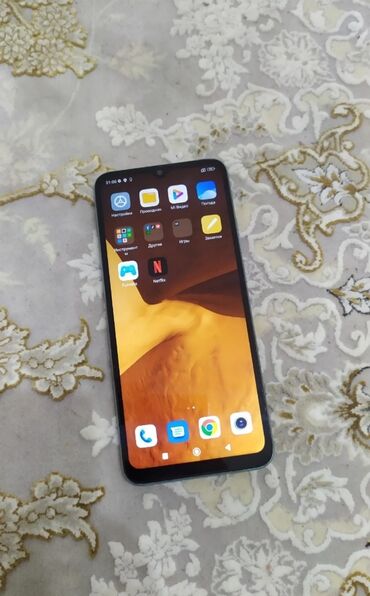 редми нот 10с цена в бишкеке 64 гб: Redmi, Redmi 10C, цвет - Синий