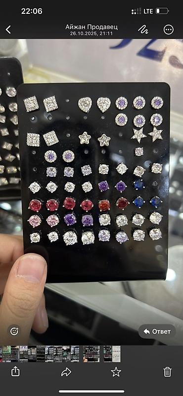 украшения: Серебряные украшения 925° – изысканность, доступная каждому! ✨ — 3