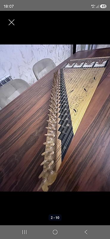 korg pa 3: Məhsul: Kanon(qanun) musiqi aləti Kanon (qanun) musiqi aləti Alet — 2