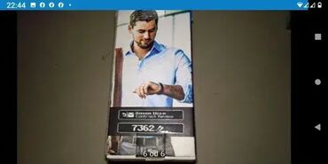 Ručni satovi: Smart watch, Garmin — 13