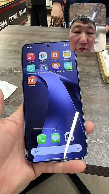 a8 samsung: 🔥 Mi 17 T Pro 🔥 📱 Оригинальный Xiaomi 🧠 Память: 12 / 512 GB 📶 SIM — 5