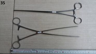 Ostali medicinski proizvodi: Interstinalni crevni pean
Kao sa slika
Ne odgovaram na SMS — 20