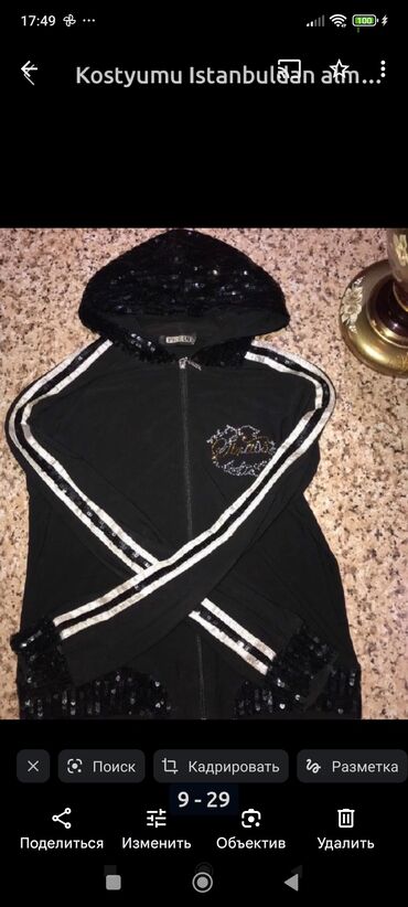 Gündəlik donlar: Gündəlik don, Maksi, Blumarine, XL — 6