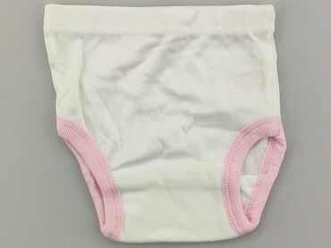 białe majtki niemowlęce: Pozostałe ubranka dla niemowląt, 12-18 m, stan - Bardzo dobry