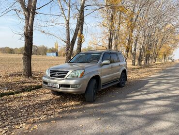 шины бишкек кудайберген: Lexus GX: 2004 г., 4.7 л, Автомат, Газ, Внедорожник